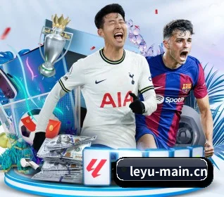 乐鱼中国官网 APP