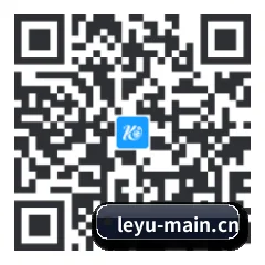 苹果用户专属 二维码